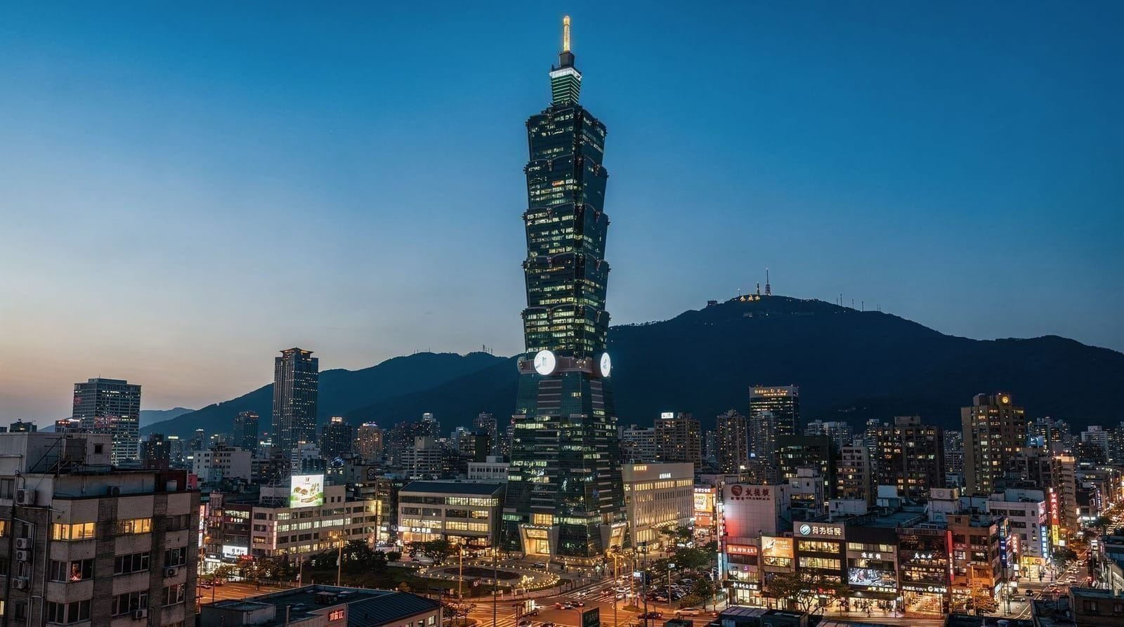 Xinyi district guide — Taipei 101, shopping, and skyline views