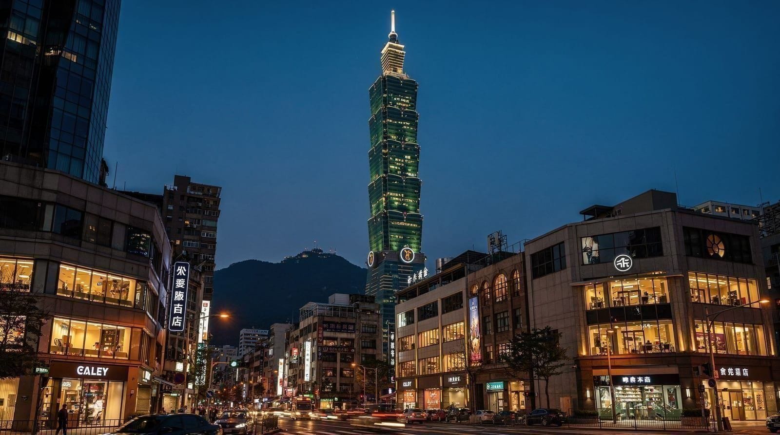 Taipei 101 observatory ticket — honest review and booking guide
